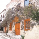 Gebäude-Fassade in der Chora